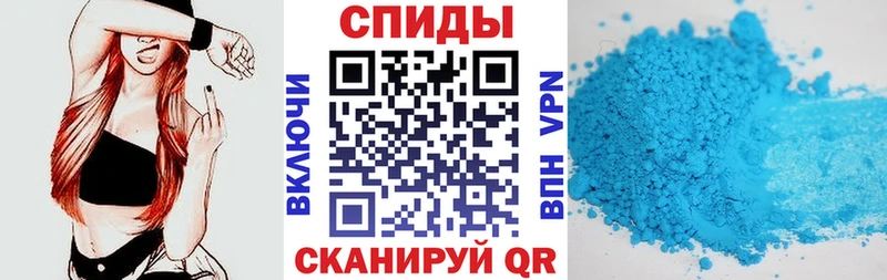 Купить  Струнино  Амфетамин VHQ 