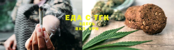 дурь Волосово