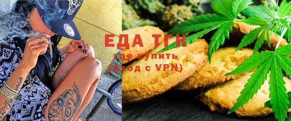 прущие грибы Володарск