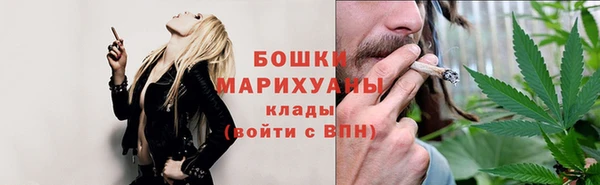 дурь Волосово