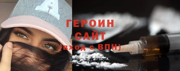 spice Верхнеуральск