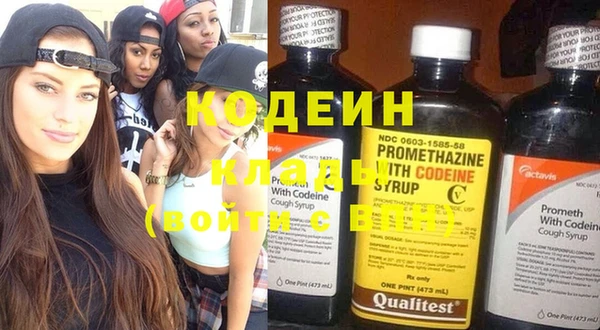 spice Верхнеуральск