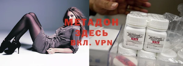 spice Верхнеуральск
