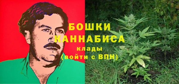 spice Верхнеуральск