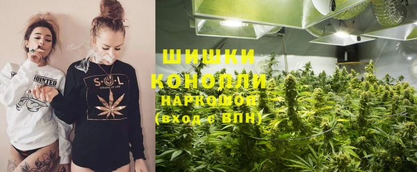 spice Верхнеуральск