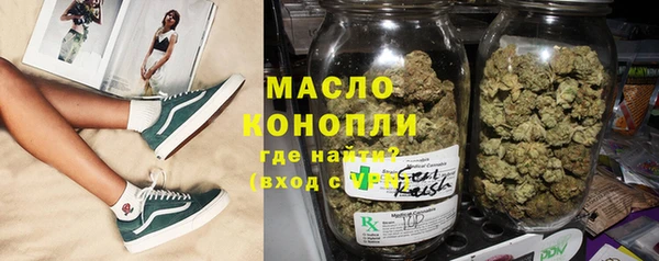 spice Верхнеуральск