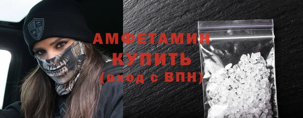 наркотики Верея