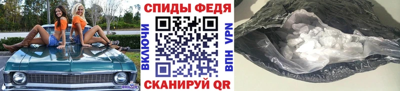 Купить закладки  Струнино  Первитин мет 