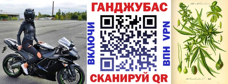 Бошки марихуана THC 21%  Купить закладки  Струнино 